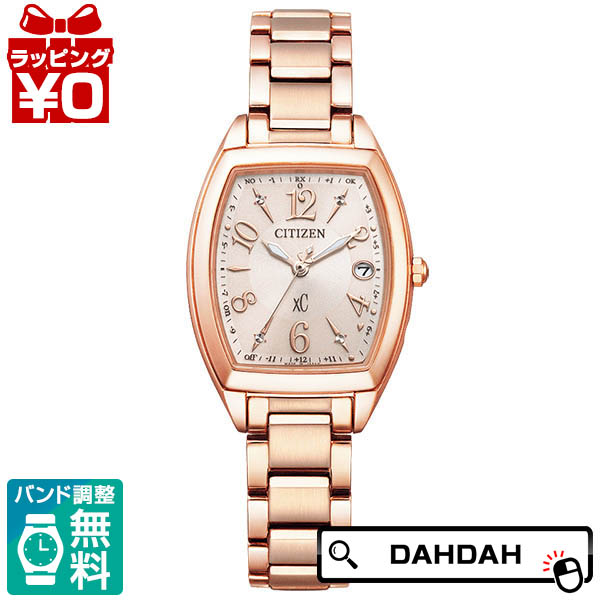 【2,000円OFFクーポン利用で】CITIZEN シチズン XC クロスシー ピンクゴールド ES9392-51W レディース 腕時計 国内正規品 送料無料|腕時計 Chronostaff DAH DAH