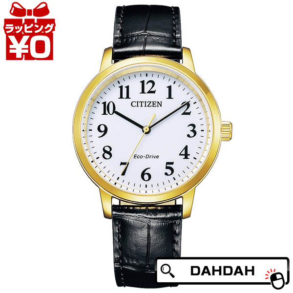 CITIZEN COLLECTION シチズンコレクション ブラック 革ベルト BJ6543-10A メンズ 腕時計 国内正規品 送料無料
