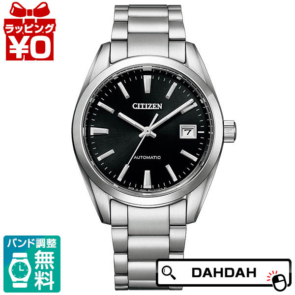 美品　CITIZEN COLLECTION NB1050-59E Citizen Collection Mechanical NB1050-59E Automatic 24 Jewels
