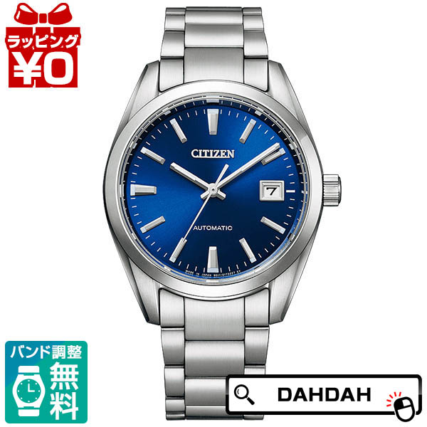 CITIZEN 自動巻き腕時計 青　NB1050-59L Amazon.com: Citizen NB1050-59L Collection [Mechanical