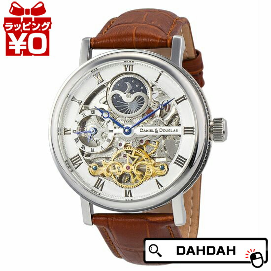 DANIEL&DOUGLAS ダニエルダグラス 機械式 DD8806-SV メンズ 腕時計 国内正規品 送料無料