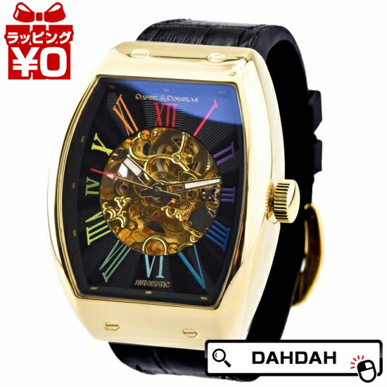 DANIEL&DOUGLAS ダニエルダグラス 新品 自動巻き 腕時計 ダニエルアンドダグラス 腕時計 メンズ 自動巻き 機械式 革
