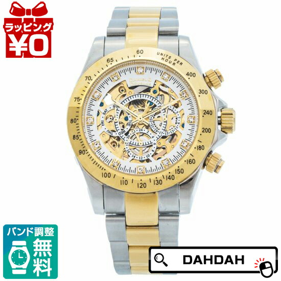 [未使用・美品]DANIEL & DOUGLAS 自動巻き時計　クラシック DANIEL & DOUGLAS] ダニエルアンドダグラス 腕時計 自動巻き