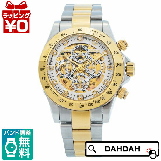 楽天市場】DANIEL&DOUGLAS ダニエルダグラス 機械式 DD8802-GPBK4