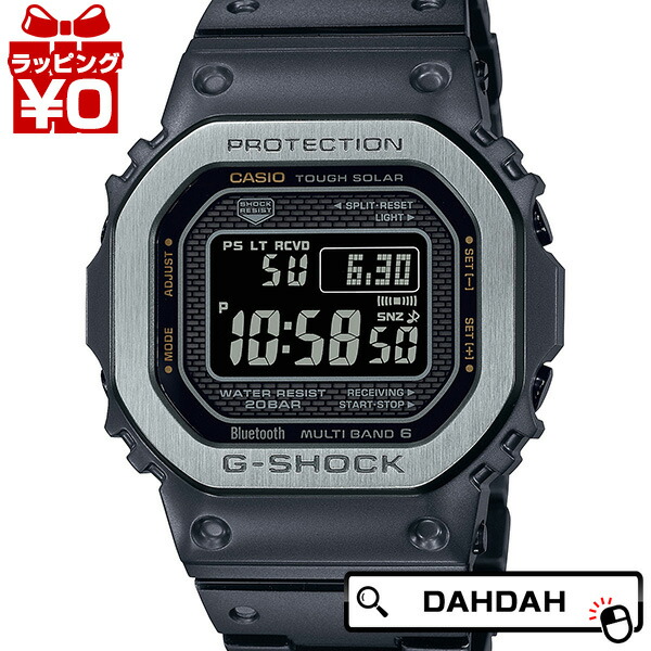 G-SHOCK GMW-B5000GD-1JF フルメタル GMW-B5000GD-1JF | CASIO
