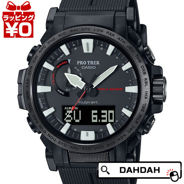 プロトレック PROTREK PRW-2000Y MULTIBAND6 ヨドバシ.com - カシオ CASIO プロトレック PRO TREK PROTREK