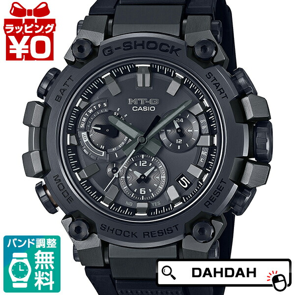 楽天市場】MTG-B3000B-1AJF CASIO カシオ G-SHOCK ジーショック G