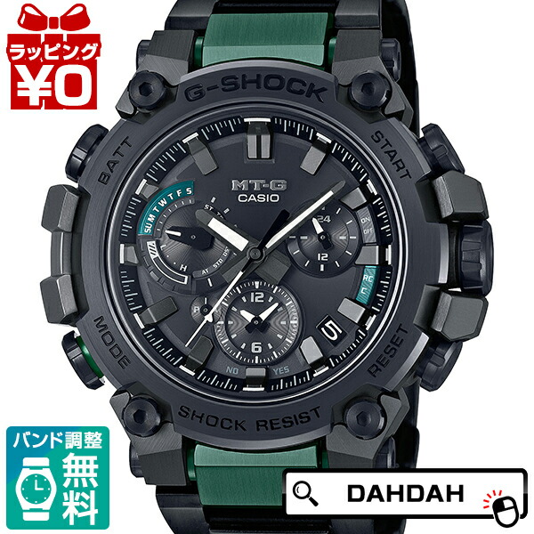 美品 MTG-B3000B-1AJF メタル g-shock 電波ソーラー 楽天市場】【2,000円OFFクーポン利用で】CASIO カシオ G-SHOCK