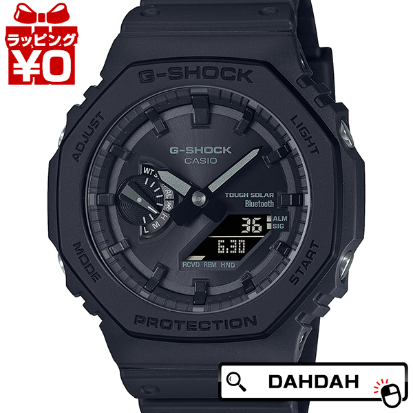 楽天市場】【2,000円OFFクーポン利用で】CASIO カシオ G-SHOCK