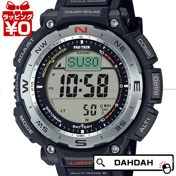カシオ プロトレック　 PRX-2500 T マナスル CASIO PROTREK MANASLU PRX-2500T-7JF