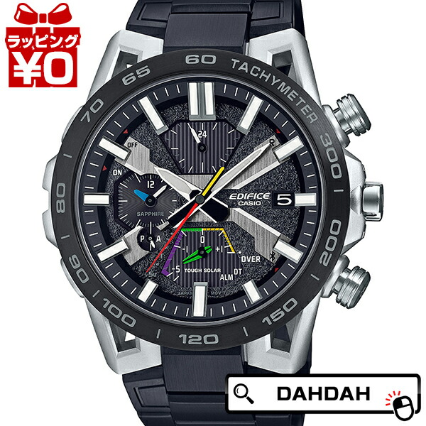 CASIO カシオ EDIFICE エディフィス SOSPENSIONE ソスペンシオーネ EQB-2000YDC-1AJF メンズ ウォッチ 国内置き目品 貨物輸送無料