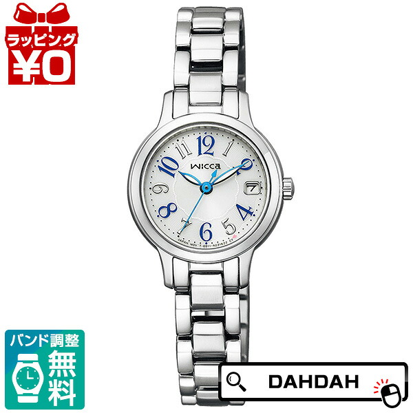 【10％OFFクーポン利用で】CITIZEN シチズン wicca ウィッカ 福原遥 KH4-912-13 レディース 腕時計 国内正規品 送料無料