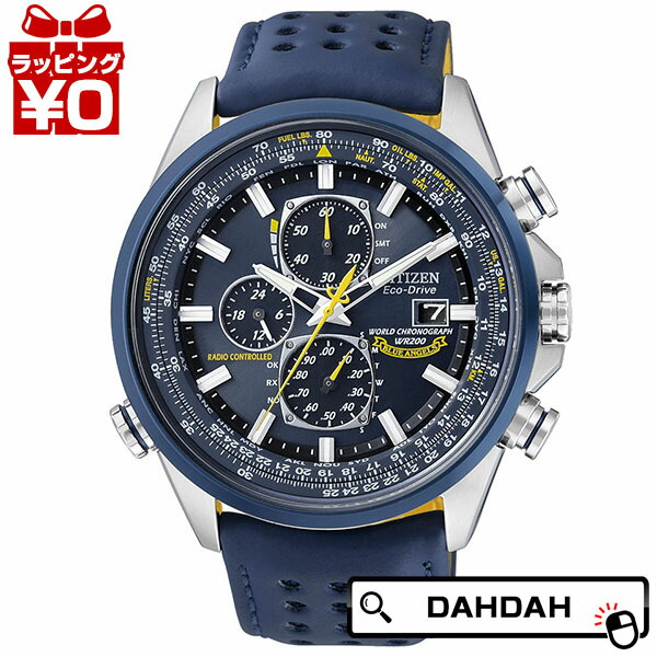 シチズン　プロマスター　C300 クロノグラフ 時計 楽天市場】【中古】CITIZEN シチズン プロマスター ナビホーク