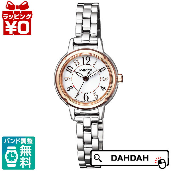 CITIZEN シチズン wicca ウィッカ 福原遥 ハート 白文字盤 KP3-619-11 レディース 腕時計 国内正規品 送料無料