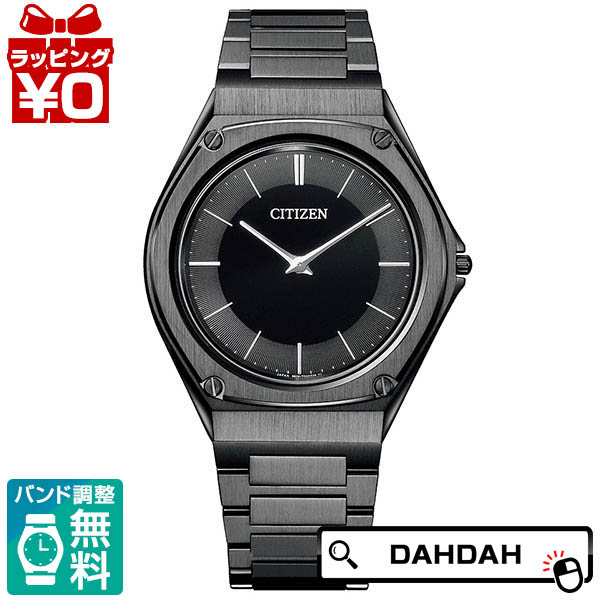 【2,000円OFFクーポン利用で】CITIZEN シチズン Eco-Drive One エコドライブ ワン 黒文字盤 ブラックステン ソーラー 軽量 薄い AR5064-57E メンズ 腕時計 国内正規品 送料無料|腕時計 Chronostaff DAH DAH