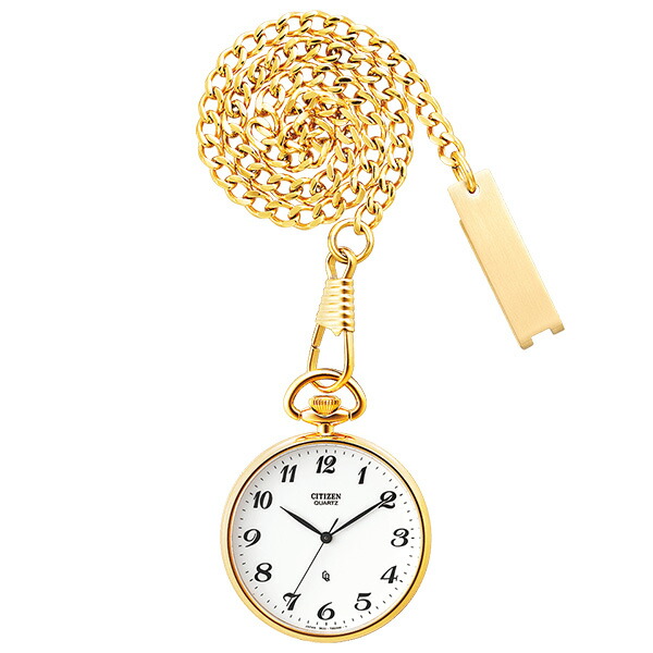 【美品】シチズンエクシード懐中時計 EBB74-0761 楽天市場】シチズン CITIZEN 懐中時計 メンズ エクシード EXCEED EBA74