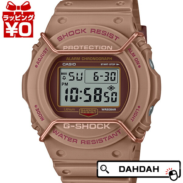 楽天市場】【お盆も営業☆全品P10倍！】カシオ Gショック DW