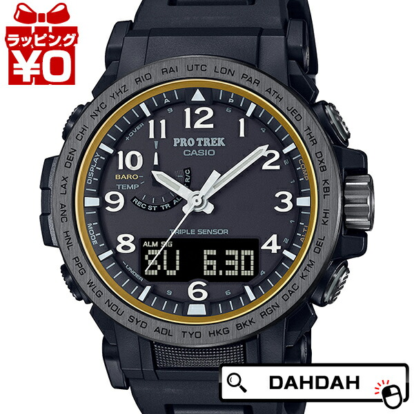 CASIO カシオ PROTREKプロトレック PRW-1500J 楽天市場】PROTREK プロトレック PRW-1500J-1JF カシオ CASIO