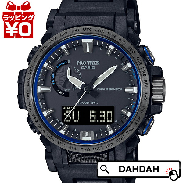 カシオ　プロトレックPRW−1500J 楽天市場】PROTREK プロトレック PRW-1500J-1JF カシオ CASIO