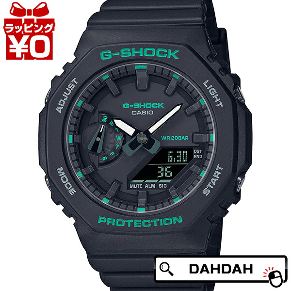 【2,000円OFFクーポン券受け入れるで】G-SHOCK ジーショック gshock Gぼうぜん自失 CASIO カシオ ミッドサイズ 緑であること声遣い GMA-S2100GA-1AJF メンズ ウオッチ 国内置き目品 貨物輸送無料