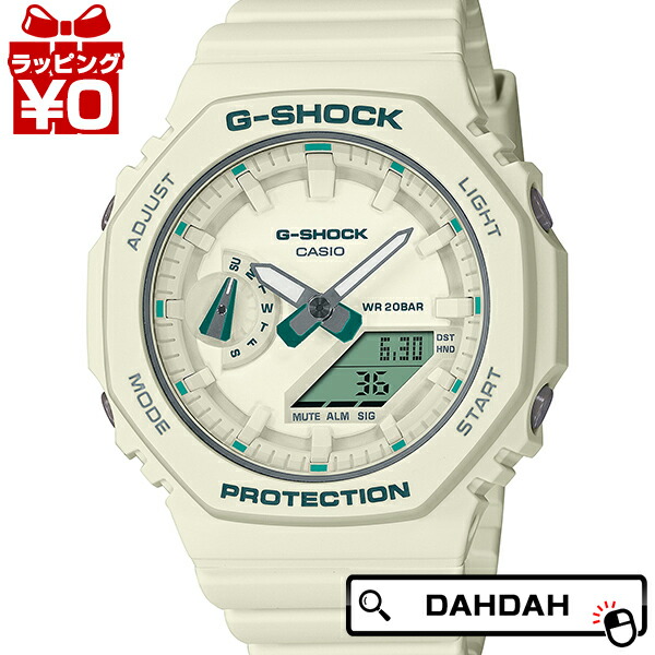 G-SHOCK ジーショック gshock Gぼうぜん自失 CASIO カシオ ミッドサイズ 緑であること声遣い 白いこと GMA-S2100GA-7AJF メンズ ウオッチ 国内置き目品 貨物輸送無料