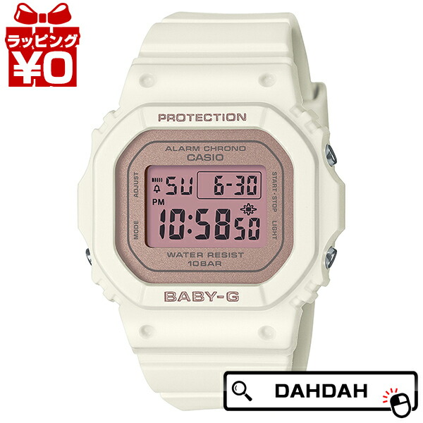 【2,000円OFF引き換え証当て嵌めるで】CASIO カシオ Baby-G ベイビージー ベビージー 春月 御花色つや 白いこと BGD-565SC-4JF レディース ウオッチ 国内定め事品 貨物輸送無料