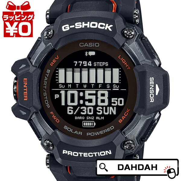 G-SHOCK GBD-H2000-1BJR ジーショック 楽天市場】G-SHOCK G-SQUAD GBD-H2000-1AJR ブラック＆オレンジ 6
