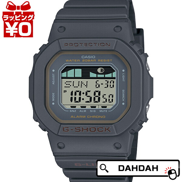 G-SHOCK Gショック CASIO カシオ ジーショック 小型 G-LIDE Gライド 薄型化モデル GLX-S5600-1JF メンズ 腕時計 国内正規品 送料無料