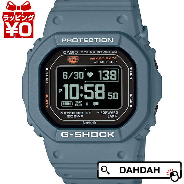 ちいぱぱ様 まとめ2点 カシオ GSHOCK ユナイテッドトウキョウ ブーツ