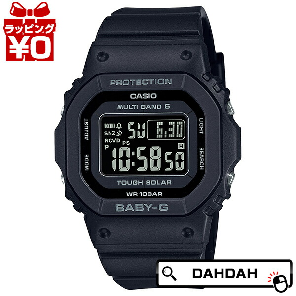 あきぽよ 【新品/ソーラ電波】G-SHOCK GW-M5610U-1CJF 楽天市場】【2000円OFFクーポン！＆店内ポイント最大52倍