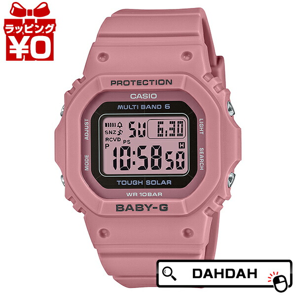 【2,000円OFFクーポン券当てはめるで】カシオ Baby-G ベイビージー ベビージー  BGD-5650-4JF レディース ウオッチ 国内定まり品 貨物輸送無料