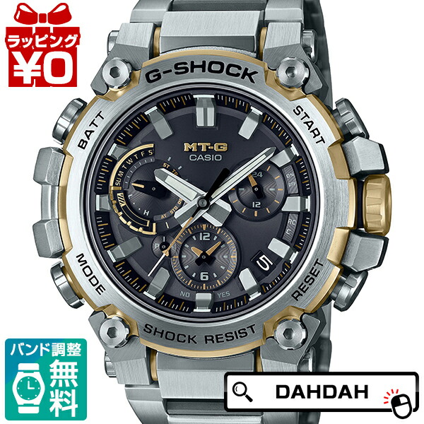 G-SHOCK　ジーショック　GST-B300XA-1AJF　高性能　おしゃれ Amazon.co.jp: [カシオ] 腕時計 ジーショック 【国内正規品】 G