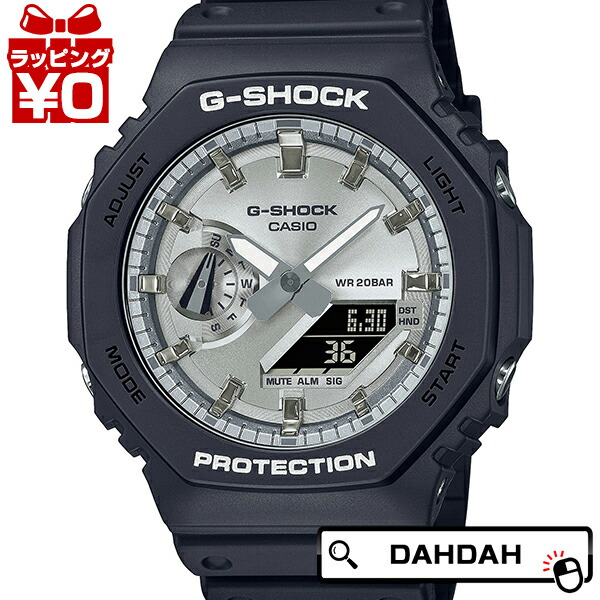 CASIO G-SHOCK GA-2100-7AJF ホワイト✖︎ブラック GA-2100-7AJF | CASIO