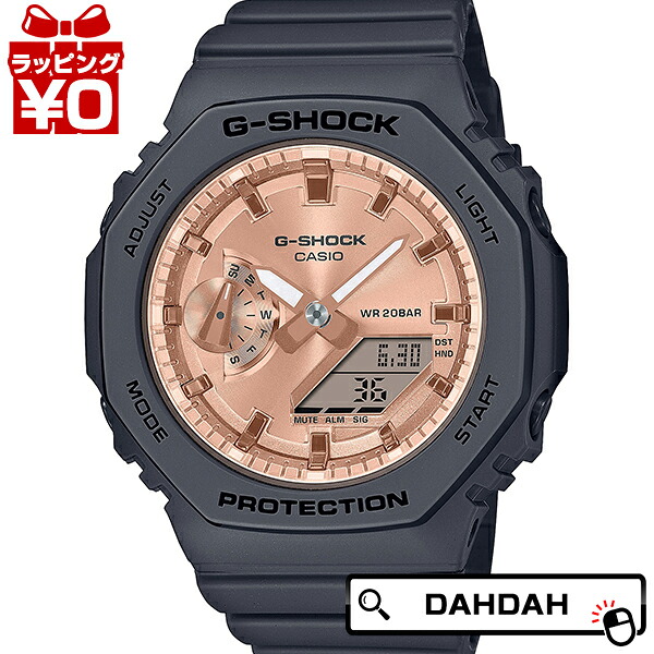 【10％OFFクーポン利用で】CASIO カシオ G-SHOCK ジーショック gshock Gショック GMA-S2100 メタリックPGフェイス GMA-S2100MD-1AJF レディース 腕時計 8月26日発売 国内正規品 送料無料
