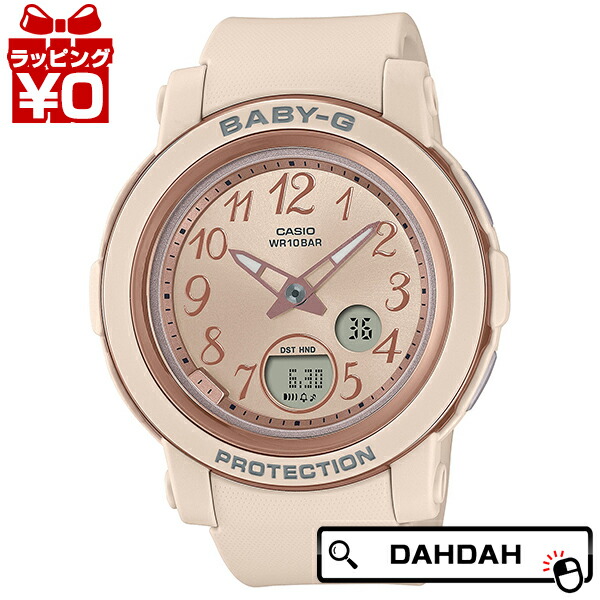 CASIO カシオ Baby-G ベイビージー ベビージー BGA-290 Standard Arabic BGA-290SA-4AJF レディース 腕時計 8月4日発売 国内正規品 送料無料