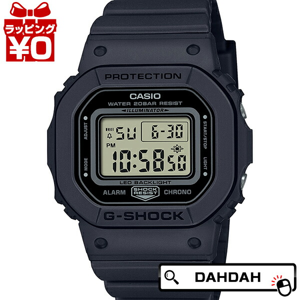 G-SHOCK Gショック ジーショック CASIO カシオ ワントーンカラー デジタル ブラック 黒 GMD-S5600BA-1JF レディース 腕時計 国内正規品 送料無料