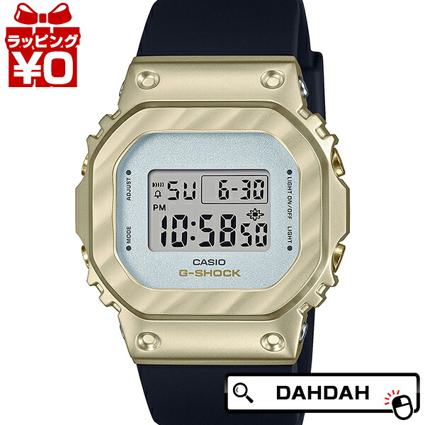 G-SHOCK Gショック ジーショック カシオ CASIO メタルカバード 美しい曲線 GM-S5600BC-1JF レディース 国内正規品 送料無料
