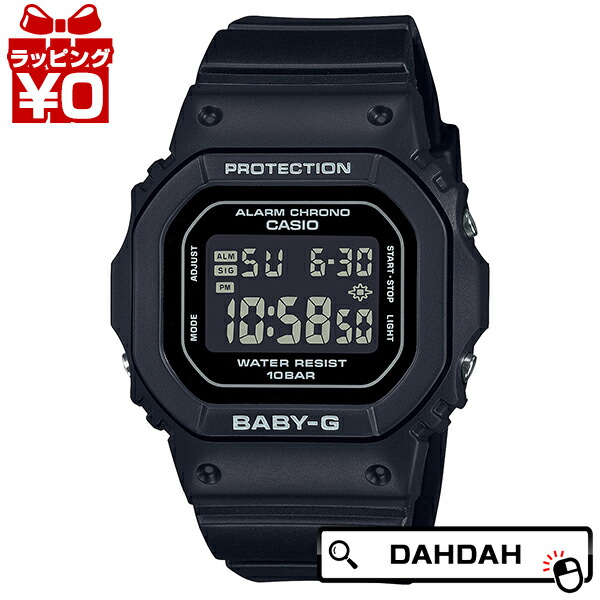 【2,000円OFF引き換え証当て嵌めるで】CASIO カシオ BABY-G ベイビージー ベビージー 565続きもの 黒いこと BGD-565U-1JF レディース ウオッチ 国内定め事品 貨物輸送無料