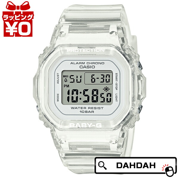 CASIO カシオ BABY-G ベイビージー ベビージー 565シリーズ スケルトン BGD-565US-7JF レディース 腕時計 国内正規品 送料無料