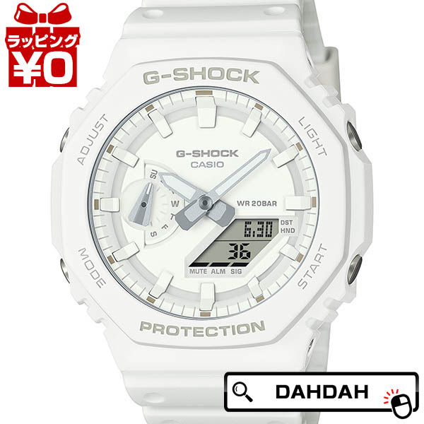 G-SHOCK Gぼうぜん自失 ジーショック カシオ CASIO  GA-2100-7A7JF メンズ ウオッチ 国内置き目品 貨物輸送無料
