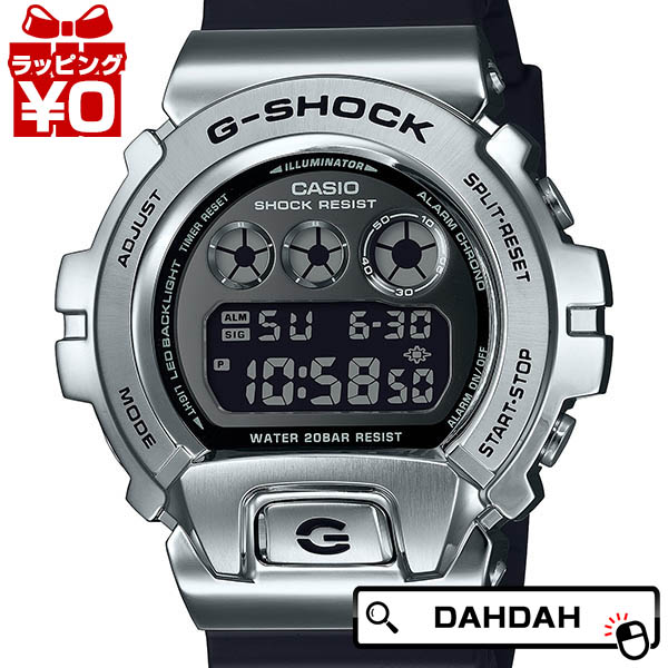 【2,000円OFFクーポン利用で】G-SHOCK Gショック ジーショック カシオ CASIO メタルカバー デジタル シルバー GM-6900U-1JF メンズ 腕時計 国内正規品 送料無料