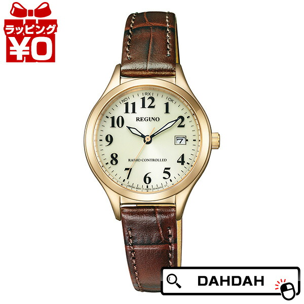 【10％OFFクーポン利用で】CITIZEN シチズン REGUNO レグノ KS1-228-30 レディース 腕時計 国内正規品 送料無料 17,741円