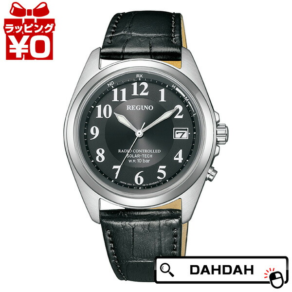 【2,000円OFFクーポン利用で】CITIZEN シチズン REGUNO レグノ KS3-115-50 メンズ 腕時計 国内正規品 送料無料|腕時計 Chronostaff DAH DAH