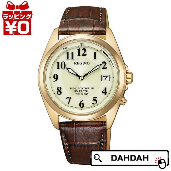 【2,000円OFFクーポン利用で】CITIZEN シチズン REGUNO レグノ KS3-123-80 メンズ 腕時計 国内正規品 送料無料|腕時計 Chronostaff DAH DAH