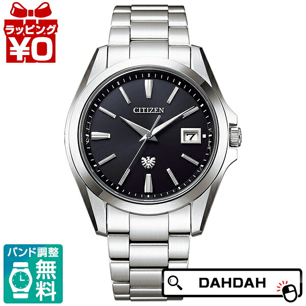 【10％OFFクーポン利用で】The CITIZEN ザ・シチズン AQ4060-50E メンズ 腕時計 国内正規品 送料無料 165,000円