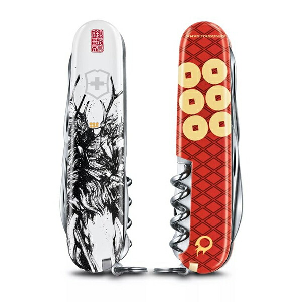 楽天市場】 VICTORINOX(ビクトリノックス) 【国内正規品】 サイバー