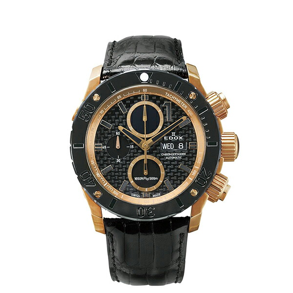 【10％OFFクーポン利用で】EDOX エドックス クロノオフショア1 クロノグラフ オートマティック 01114-37R-NIR4-L メンズ 腕時計 国内正規品 送料無料
