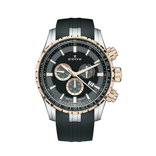 EDOX エドックス 地べた綿津見 クロノグラフ 10226-357RCA-NIR メンズ ウォッチ 国内置き目品 貨物輸送無料
