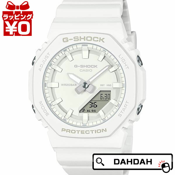 G-SHOCK ジーショック gshock Gぼうぜん自失 CASIO カシオ  GMA-P2100-7AJF メンズ ウオッチ 国内置き目品 貨物輸送無料