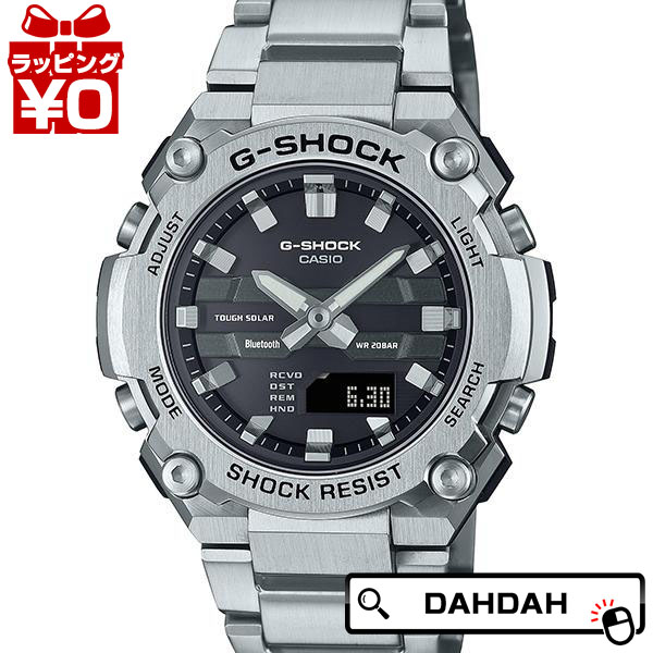 G-SHOCK ジーショック gshock Gショック CASIO カシオ G-STEEL Gスチール GST-B600D-1AJF メンズ 腕時計 国内正規品 送料無料